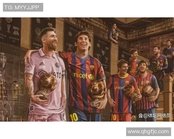 全球足坛巅峰球星的荣耀与传奇 从梅西C罗到新一代天才的崛起 全球足坛巅峰球星的荣耀与传奇 从梅西C罗到新一代天才的崛起