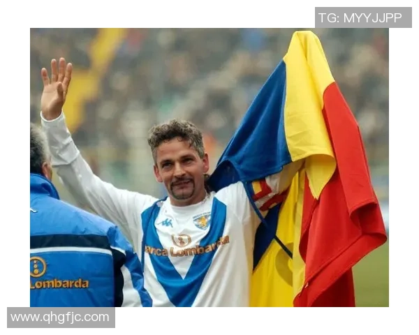 罗在绿茵场上的辉煌历程与永不言弃的奋斗精神