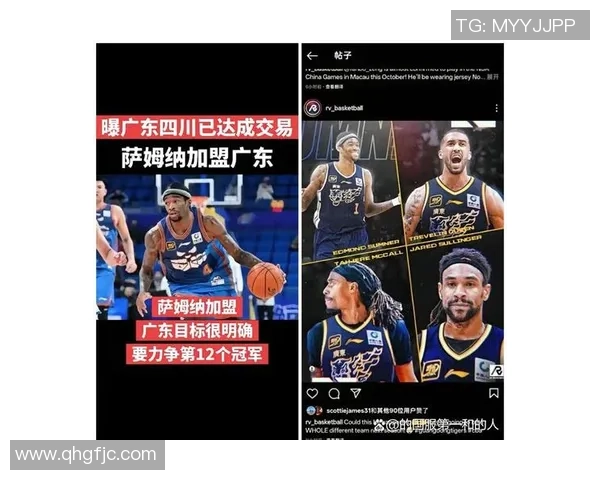 巴西足球球星激情造型展现绿茵风采点燃全球球迷热情