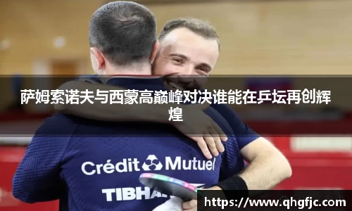 k1体育官网