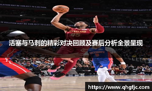 k1体育十年品牌值得信赖