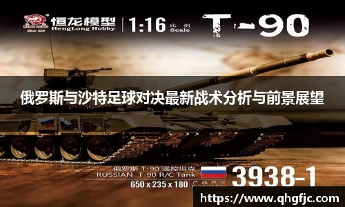 k1体育十年品牌值得信赖