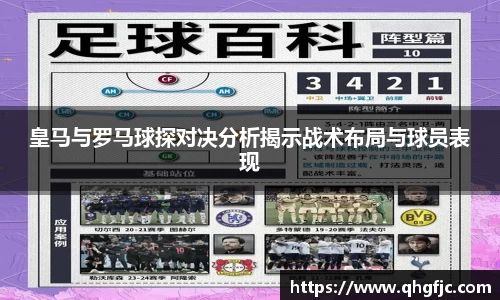 k1体育十年品牌值得信赖